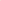 Apollo Collection Pink 8 x 10 Vegan Leather Journal - Graphique de France