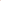 Apollo Collection Pink 8 x 10 18-Month Soft Cover Planner