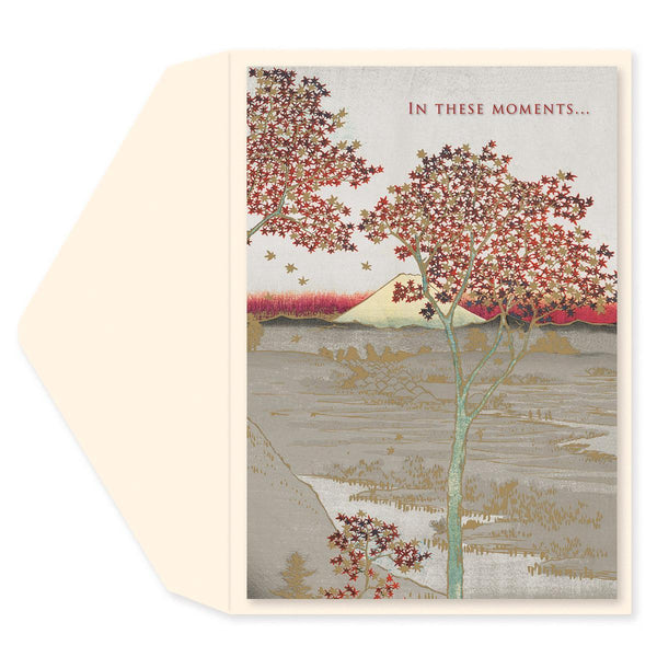 Cherry Blossom Sunset Sympathy Card